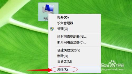 遠(yuǎn)程訪(fǎng)問(wèn)公司局域網(wǎng)內(nèi)計(jì)算機(jī)網(wǎng)絡(luò)游戲軟件的技術(shù)開(kāi)發(fā)與銷(xiāo)售策略